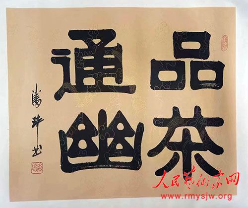 �����鷨��Ʒ����