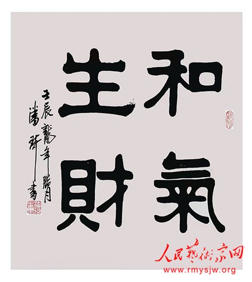 �����鷨��Ʒ����