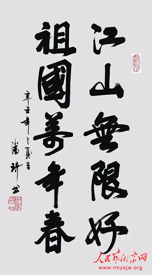 �����鷨��Ʒ����