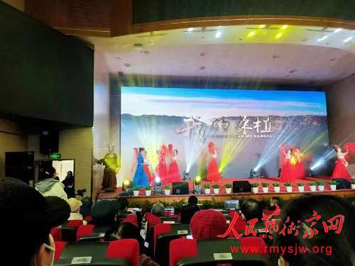 ¦墲�Ҷɣֲ�ײ�Ӫ�����̻��ں���Ԫ˧�����ٿ�