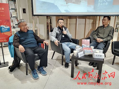 ʯ��ɽ�ڱ��������̳������ٰ졶�ҵ�ϲ�����š����������