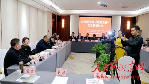 ʾ��ɢ�ļ��������޽����׷������ֻ��ھ��ɹ��ٰ�