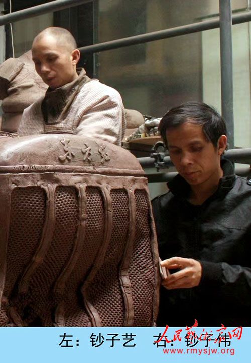 �����ֵܵĹ�������