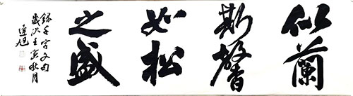 ������鷨��Ʒ����