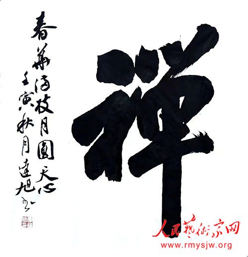 ������鷨��Ʒ����