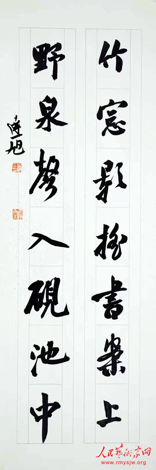 ������鷨��Ʒ����