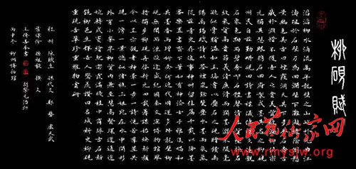 �������鷨��Ʒ����