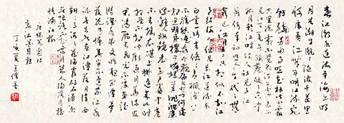 �������鷨��Ʒ����