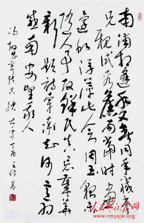 �������鷨��Ʒ����