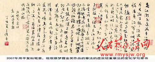 �������鷨��Ʒ����