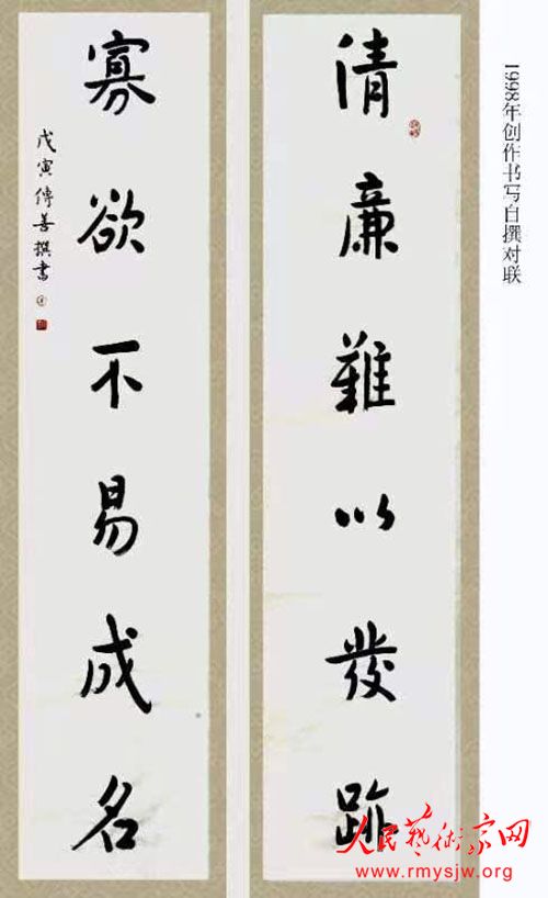 �������鷨��Ʒ����