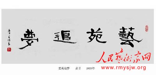 �������鷨��Ʒ����