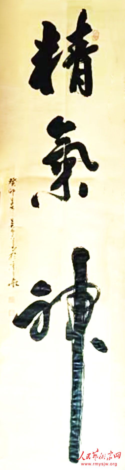 ��Ư�鷨�����������鷨�����׷澫��