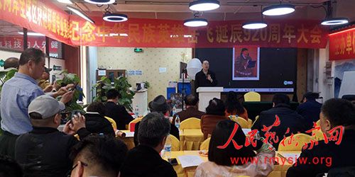 ��������Ӣ�����ɵ���920��������մ���ھ��ٿ�