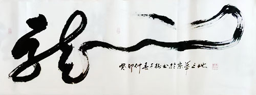 ��ׯ���׭�̼���˨�����Ļ�����