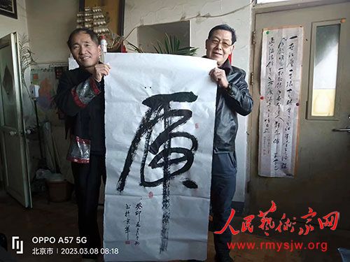 ��ׯ���׭�̼���˨�����Ļ�����