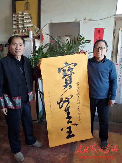 ��������Ұѡ���������"д������̳���һ�����