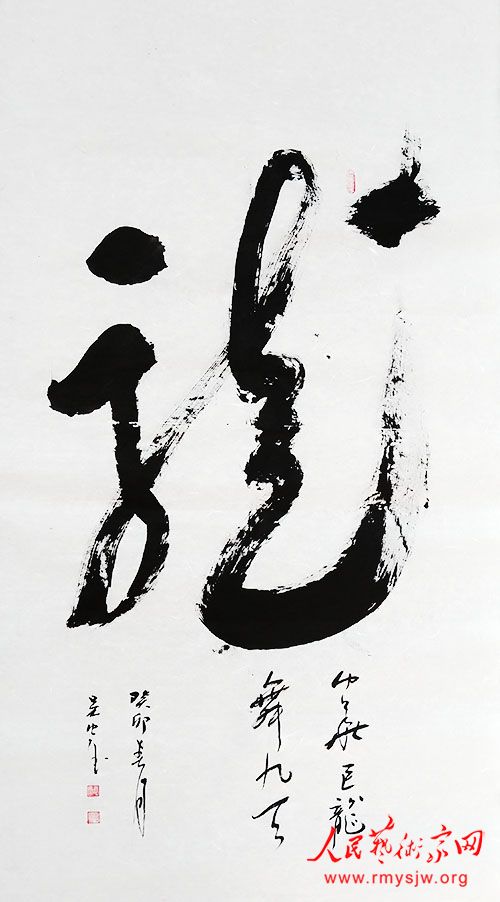 ��������Ұѡ���������"д������̳���һ�����