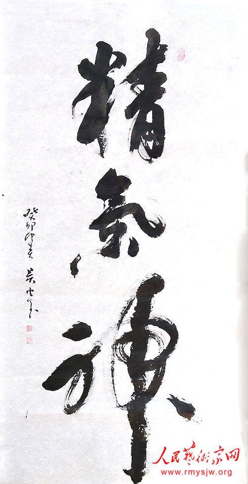 ��������Ұѡ���������"д������̳���һ�����