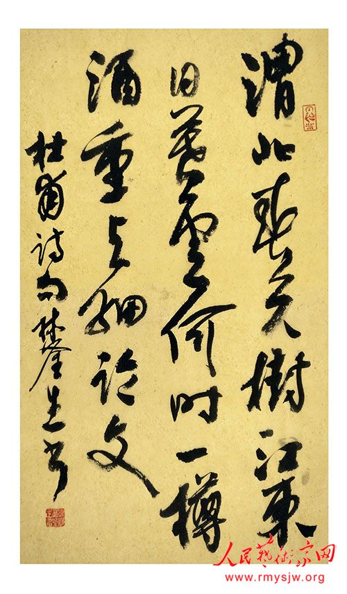 �ָ����鷨��Ʒ����