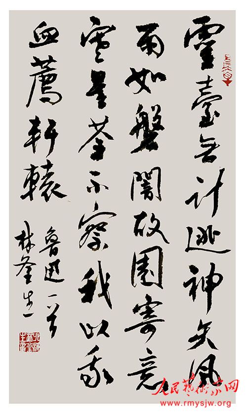 �ָ����鷨��Ʒ����