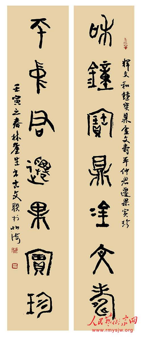 �ָ����鷨��Ʒ����