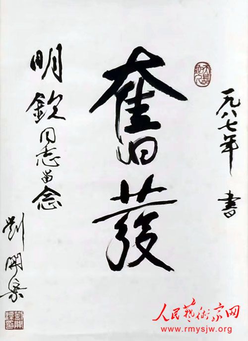 ��Զ��ũ�����ʵ�����ˡ����Ǿ����Ҵ�����