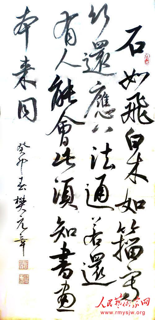 ��Ԫ���鷨��Ʒ����