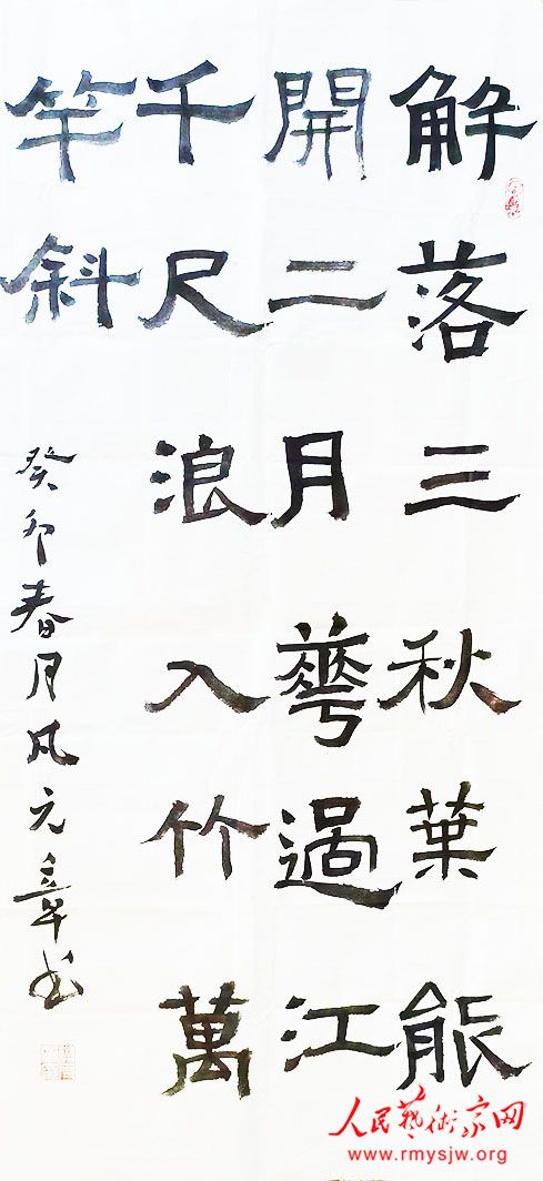 ��Ԫ���鷨��Ʒ����