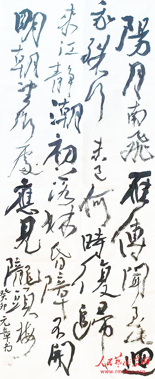 ��Ԫ���鷨��Ʒ����