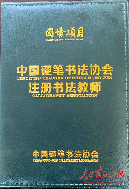 ��Ԫ���鷨��Ʒ����