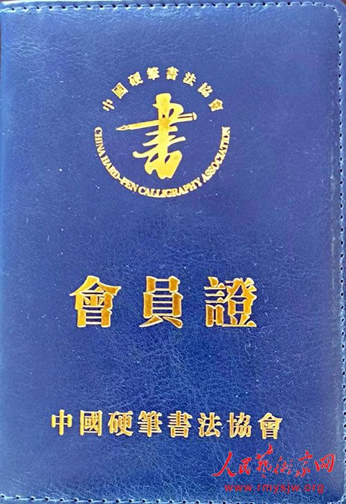 ��Ԫ���鷨��Ʒ����