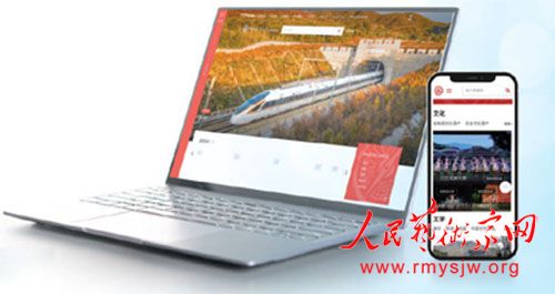 ������ʱ���й������Ͱٿ�ȫ��