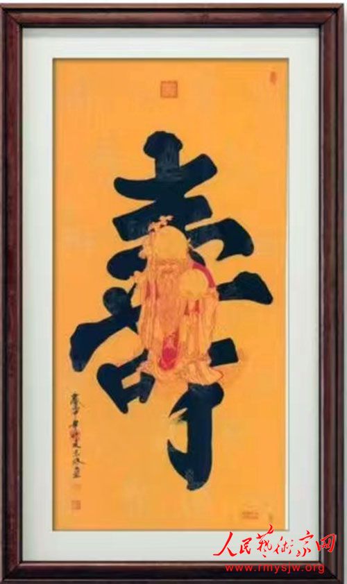 ������������������չ���������鷨��Ʒ�����չ