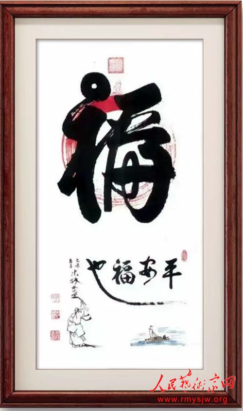 ������������������չ���������鷨��Ʒ�����չ