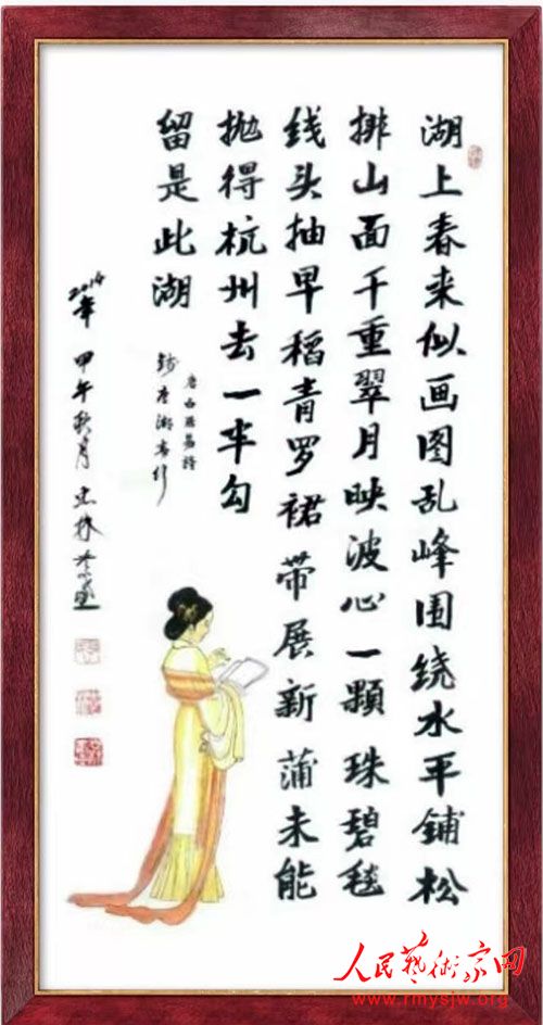 ������������������չ���������鷨��Ʒ�����չ