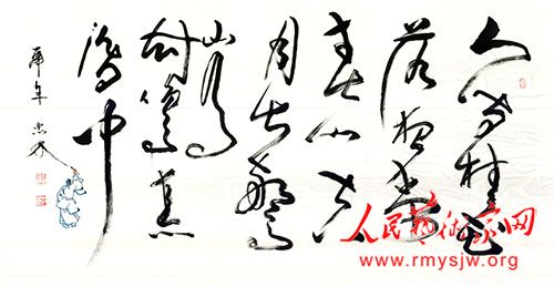 ������������������չ���������鷨��Ʒ�����չ