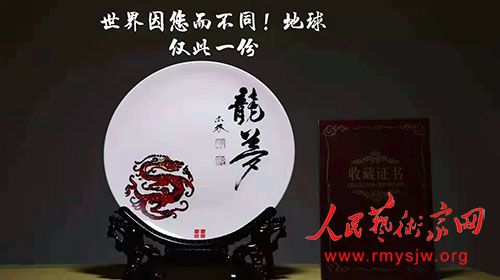 ������������������չ���������鷨��Ʒ�����չ