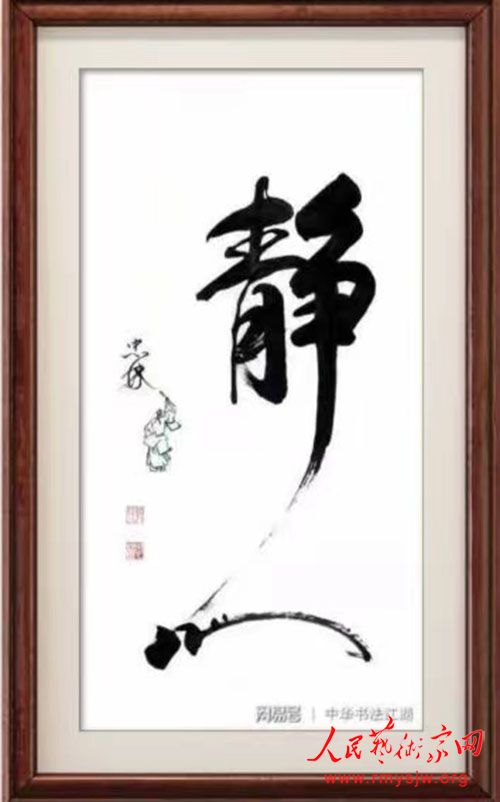 ������������������չ���������鷨��Ʒ�����չ