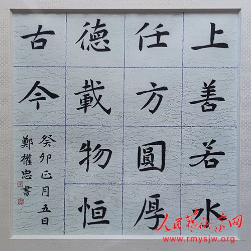 �й��鷨��Э���Ա ֣Ȩ���鷨��Ʒ����