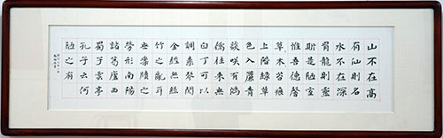 �й��鷨��Э���Ա ֣Ȩ���鷨��Ʒ����