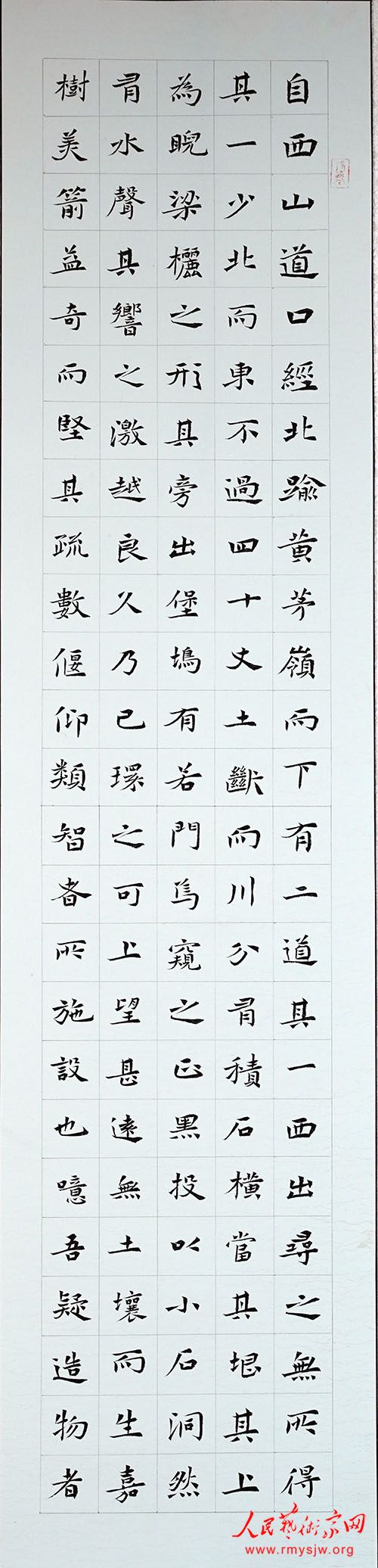 �й��鷨��Э���Ա ֣Ȩ���鷨��Ʒ����