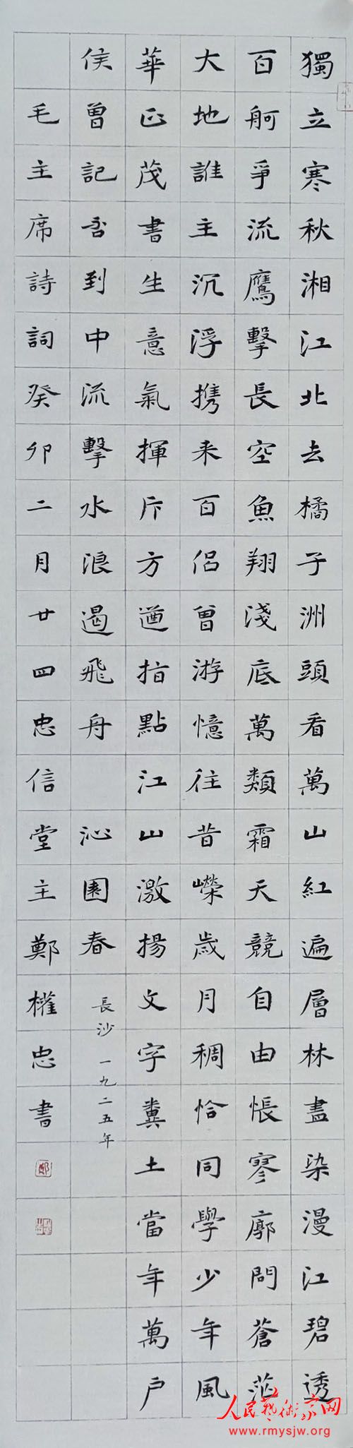 �й��鷨��Э���Ա ֣Ȩ���鷨��Ʒ����