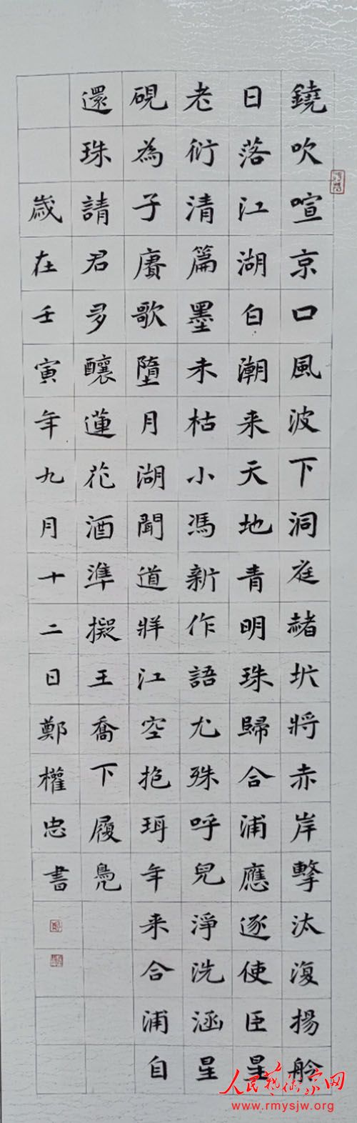 �й��鷨��Э���Ա ֣Ȩ���鷨��Ʒ����