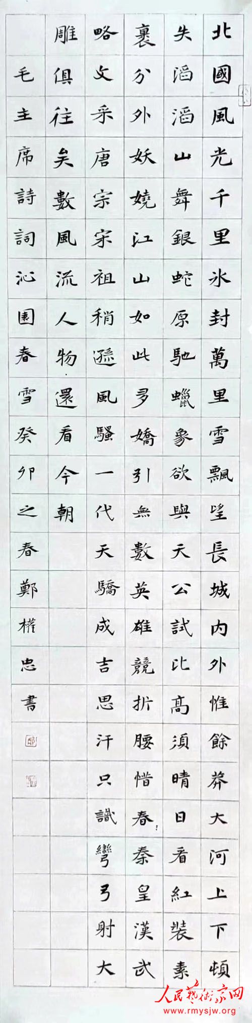 �й��鷨��Э���Ա ֣Ȩ���鷨��Ʒ����