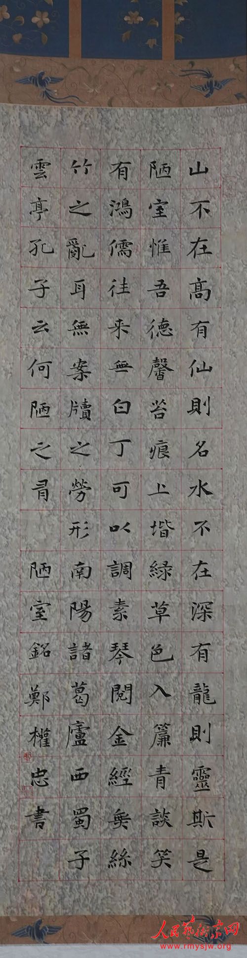 �й��鷨��Э���Ա ֣Ȩ���鷨��Ʒ����