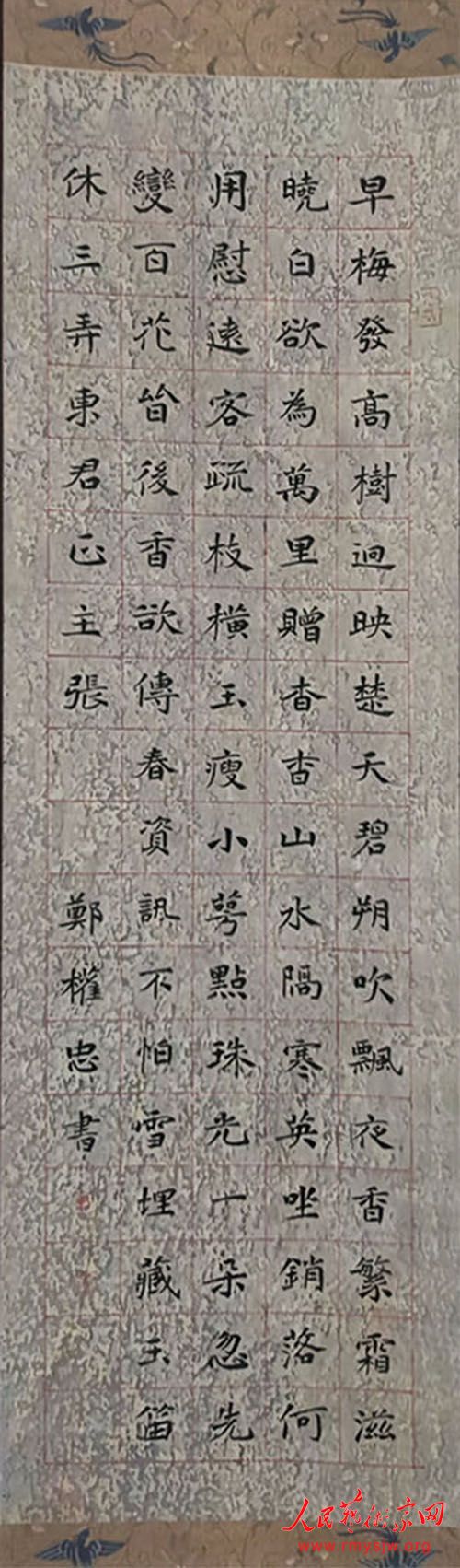 �й��鷨��Э���Ա ֣Ȩ���鷨��Ʒ����