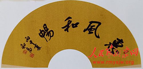 �й��鷨��Э���Ա �ӺͲ��鷨��Ʒ����