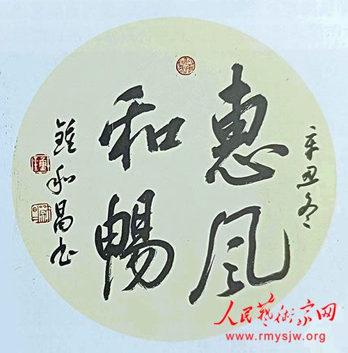 �й��鷨��Э���Ա �ӺͲ��鷨��Ʒ����