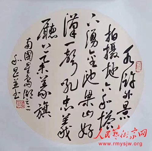 �й��鷨��Э���Ա �ӺͲ��鷨��Ʒ����